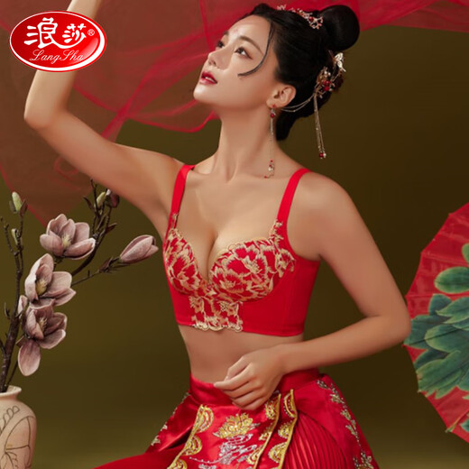 Langsha Underwear Women's Zodiac Year Big Red Bra Set Without Wires Gathered Four Seasons Sexy Lace Lucky Gift Box Blossoms and Wealth 6-piece Gift Box 80B Thin Top and Thick Bottom