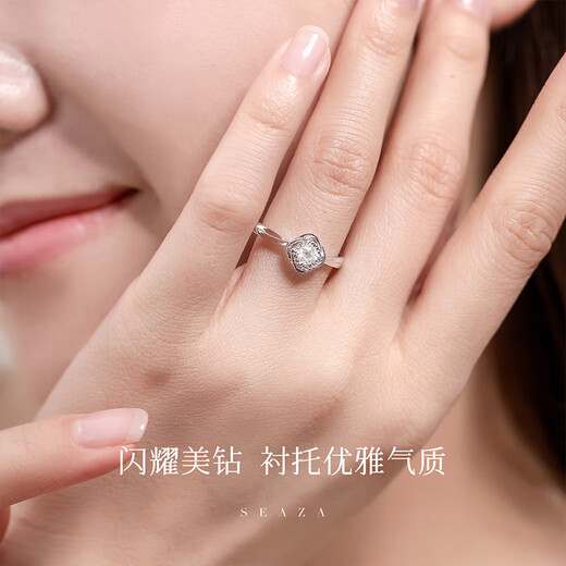 Happy diamond birthday gift 1 carat effect H color platinum live adjustment diamond ring wedding proposal diamond ring