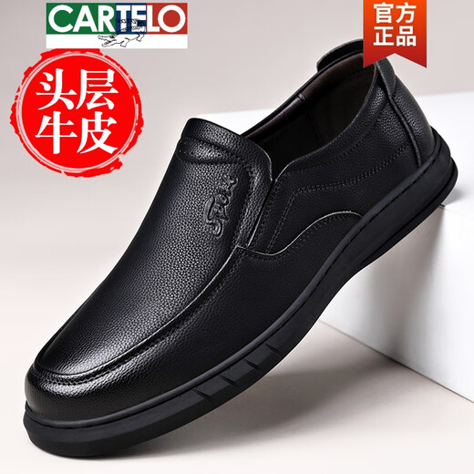 Cartelo Chaussures masculines pour l'automne Nouvelle couche supérieure Chaussures en cuir Business Cow Business pour hommes avec des chaussures de papa d'âge moyen