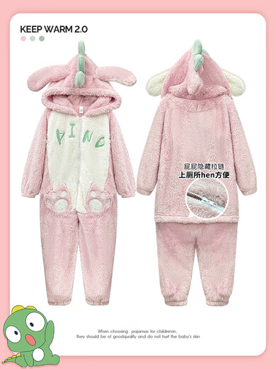 FEMAIBO-Paar einteilige Pyjamas-Studentinnen im Herbst und Winter Cartoon Koralle Velvet plus Samt verdickte Heimkleidung für Männer losen Korallenleiden-PF# 3893# Reißverschlüsse ein-teiliges L. Es wird empfohlen, den Stil der Männer zu erhöhen 120-140jin [Jin Equals gleichen 0,5 kg].