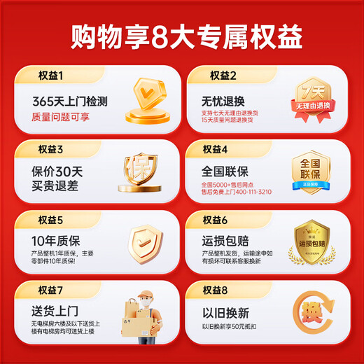 YANGZI Yangzi Group Large Capacity Pulsator Washing Machine Fully Automatic Blue Light Smart Reservation Powerful Air Drying Self-Cleaning Dormitory Household Washing Machine Washing and Drying Integrated Small Spin Dryer 12kg Fully Automatic Blue Light Upgrade + 10 Year Warranty Smart Air Drying