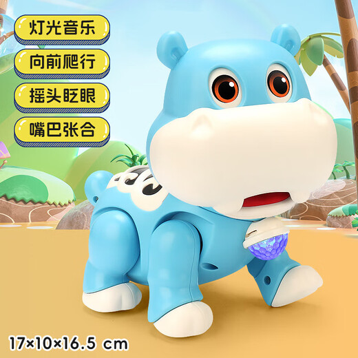 新品电动摇摆行走小狮子音乐灯光萌趣爬行河马儿童益智玩具批发 电动爬行河马