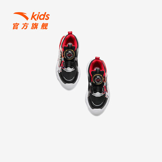 
Anta children's sneakers men's children's shoes 2025 spring new year knob button face lighting shoes casual running shoes [men's new year] black/classic red/silver 9904-5 33