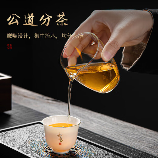 Qixuanyuan Ru kiln Sancai covered bowl tea cup single high-end tea cup anti-scalding with lid fair cup three-piece tea set set mutton fat jade porcelain covered bowl + Ruyi two cups + male cup tea tray