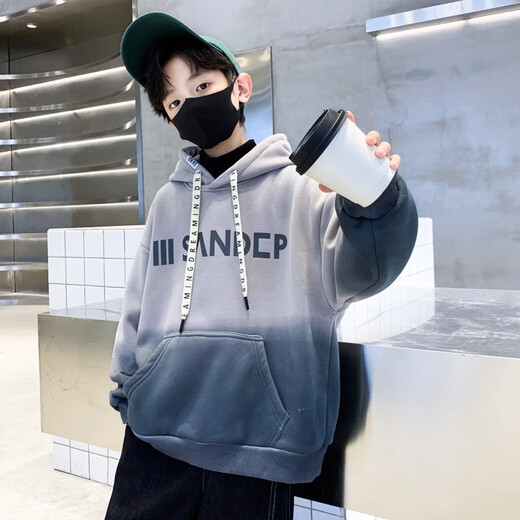
Boys handsome street-fried gradient color hooded sweatshirt mid-large children autumn 2025 new children's fashionable hoodie jacket NN-A1049 [camel] 140cm