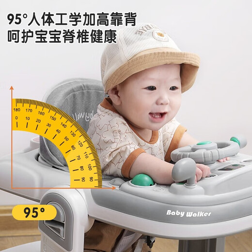 活石（LIVING STONES）学步车防o型腿婴儿2025款6-18个月以上宝宝儿童助步推车生日礼物 云母灰【学步+助步+音乐】豪华款 四挡调节+坐垫音乐餐盘万向轮
