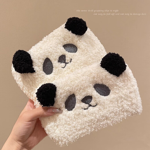 BIBK hairband for face wash, hairband, confinement hat, plush hairband for women, postpartum makeup, face wash, non-slip wide-brimmed hood, wide-brimmed panda confinement headband