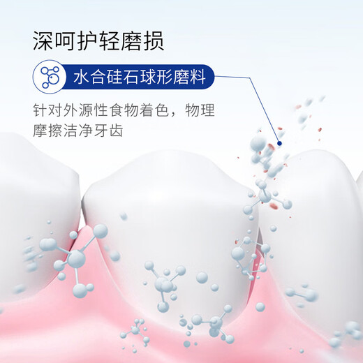 
Yayashi Yunnan Herbal Cleansing Fire and Protecting Gingivals Preventing Hemorrhage Improves Odors Gingival Care Tooth Care Herbal Double Mint Toothpaste Yunnan Herbal Mint Toothpaste Yunnan Herbal Mint Toothpaste* One Box