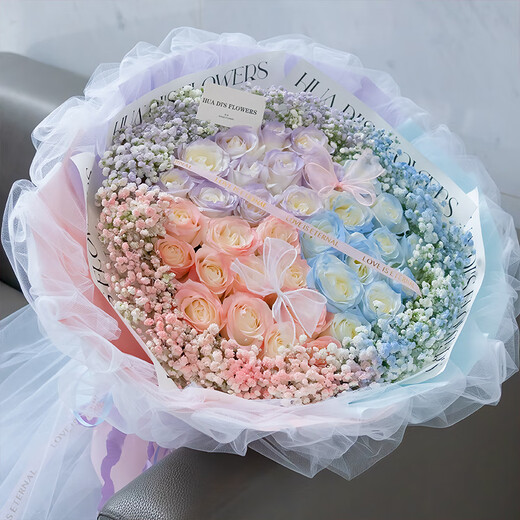 Huawang Flower Express Flower Gift Crushed Ice Blue Roses for Confession to Girlfriends and Lovers Birthday Gifts for Girls Delivered in the Same City Pure Desire Daughter 33 Roses (Spray Dyeing) |dy160
