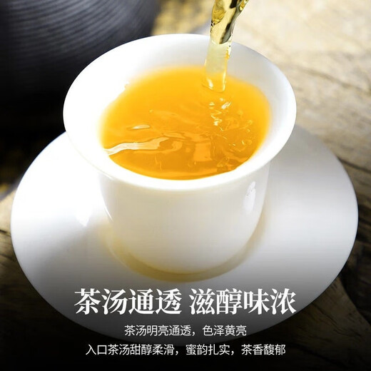Fujian Anxi charcoal roasted Tieguanyin strong-flavor high mountain oolong tea canned gift for elders. New tea is roasted first. 100g*1 can