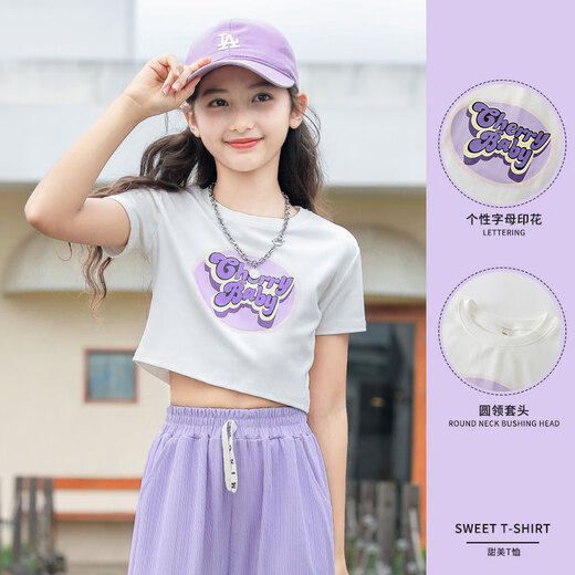 Pitt Pitt Girls Camiseta de manga corta Camiseta Fashionable Fashionable Short Top 2025 Summer New Girl Clothing Summer Summer Large White T-Sleved T-Alga 9889 Blanco 15029 Purple rosa (sin zapatos) 170 cm