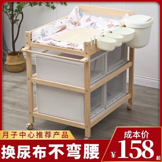CLCEY婴儿尿布台护理换尿片洗澡一体架子新生宝宝抚触换尿不湿神器 两 三层加高款+棉垫+收纳桶