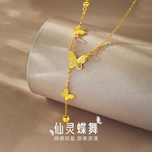 Junbu Hong Kong gold bow tassel clavicle necklace 999 pure gold pendant as a birthday gift for girlfriend Butterfly set chain 1 gram gold 5D hard gold + tungsten core