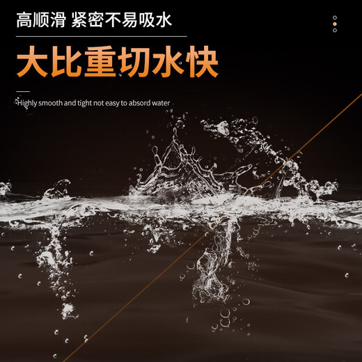 Japan imported super soft sub-line flying knock fishing line strong pull non-rolling nano flying knock main line laser fishing line 105 meters brown PE flying knock line 1 reel 0.2