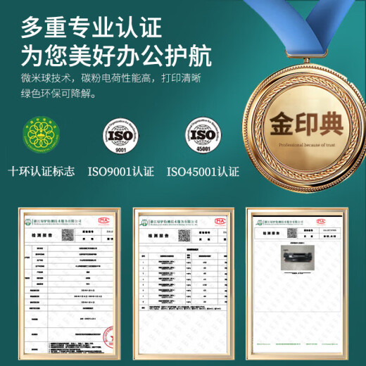 
Golden Seal Applicable Canon PG48 Black Ink Cartridge CL58 Color E478E408E418E468E488e3480 Toner Cartridge Toner [1050 Pages] PG48XL CL58XL Ink Cartridge Set