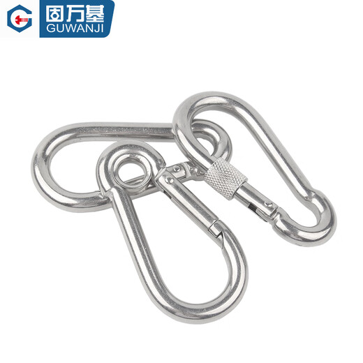 Guwanji 304 stainless steel spring buckle carabiner safety insurance buckle hoist chain connection buckle buckle rope buckle hook 304 with female M6*60 1 piece