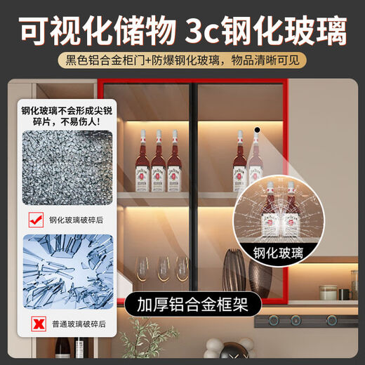 XMSJ2024新款餐柜高柜一体靠墙现代简约轻奢茶水酒柜储物柜 奶油咖款式12240*40*220