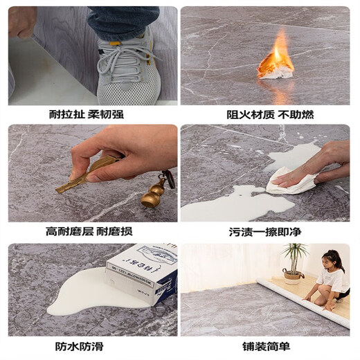 Floor leather cement flooring is directly covered with no stickiness 3 meters wide thickened wear-resistant waterproof floor glue pad PVC floor sticker Anti-wear diamond leather 9901 3x4.5m