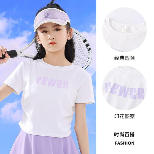 小猪彼特女童短袖T恤2025夏季运动上衣短款儿童简约半袖夏天t大童夏装 18848白色+9889白色 120 cm