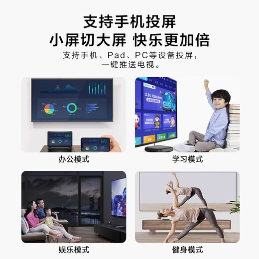 天猫魔盒8Airse智能4K高清网络电视盒子机顶盒家用无线手机电视投屏wifi全网通网络播放器 送会员豪礼 8Airse【1+16G/手机投屏/4K观影】 官方标配+【送豪礼会员+墙架+遥控套】