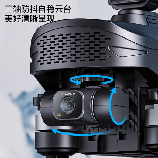 兽无人机航拍高清专业带屏10公里数字图传GPS返航无刷遥控飞机 普控-8K超清-3轴云台-数字图传-不带避障 GP 4个电池【续航128分钟】
