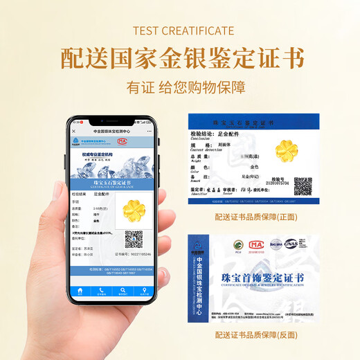 Zhou Dajin CHOW TAI KING four-leaf clover gold bracelet for girls, light luxury high-end jewelry birthday gift for girlfriend and wife on wedding anniversary