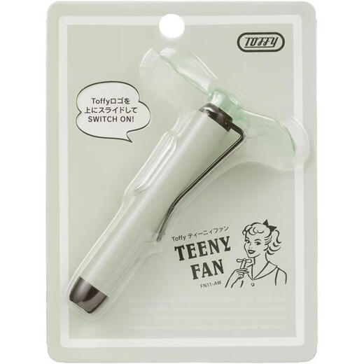 TOFFY Japan direct mail portable handheld fan hands-free USB rechargeable multi-speed air volume adjustment mini wireless fan with LED light FN11 (gray white)