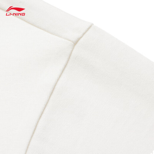 Camiseta de manga corta de Li Ning pareja de algodón de verano de verano versátil versátil top de cuello redondo ahsu679 blanco cremoso-5 l