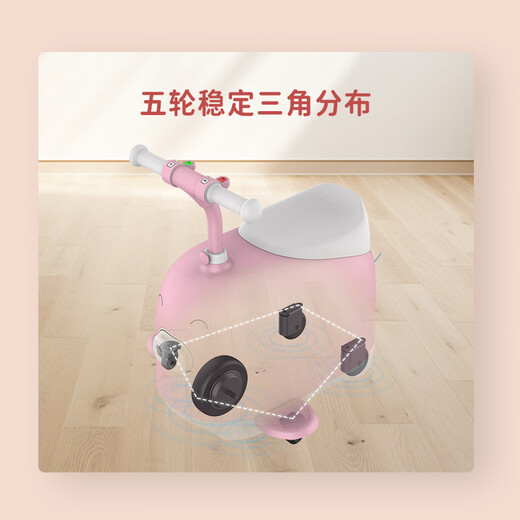 Fast Wheel Children's Electric Scooter Electric Drift Car C8 Intelligent Balance Car Twist Car Peanut Car Piggy Style 5-12 Years Old Birthday/Children's Day Gift Blue