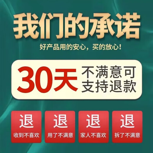 蒜菌清原液大蒜专用药微生物菌剂源液正品枯叶黄叶干尖抗病杀菌剂 三瓶装【买2送1】