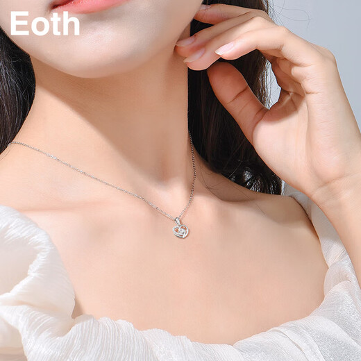 EothPT950 platinum heart-shaped necklace for women, clavicle chain, platinum luxury pendant, Valentine's Day birthday gift for girlfriend PT950 platinum heart-shaped necklace + certificate