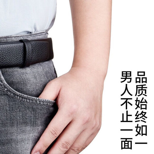 Beautifully made belt fixing ring, belt ring, movable leather ring buckle head, small leather buckle, meson leather ring, belt tail fixed ring, black cowhide model, 3 pieces