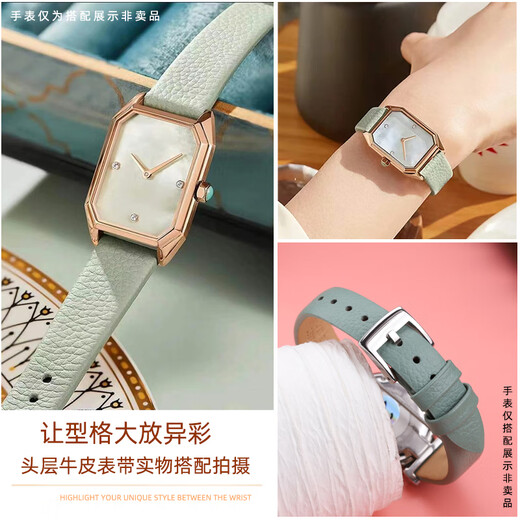 Old Coatman adaptiert an Armani Frauen-Kaufhorstband kleine grüne Uhr AR11149 11399 11302 1959 kleine quadratische Uhr weibliche dunkelgrüne Rose Gold Schnalle