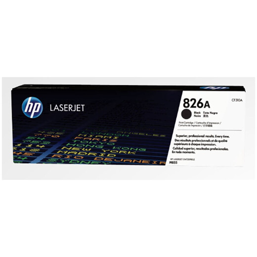 
HP (HP) 826A original toner cartridge suitable for 855 series 828A suitable for HP 855/880 series CF310A black approximately 29,000 pictures