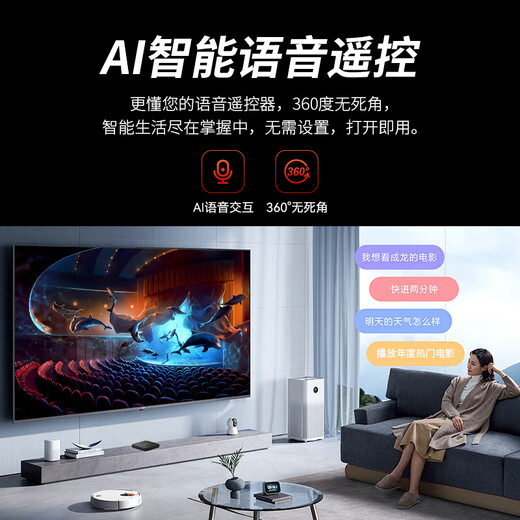冉星辰异果机顶盒免费高清电视盒子手机无线投屏电视5G双频wifi连接网络盒子全网通【0月租免费看电视】 4K双频数字【开机无广告+电视终身免费看】