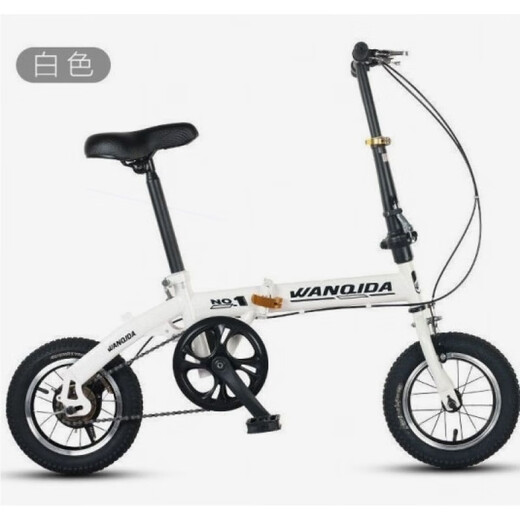OIMG folding small wheel bicycle 12 inches 14 inches 16 inches men and women adult single speed children's school white 12 inches other