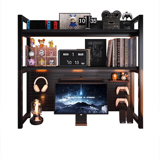 Desktop storage rack, desk, perforated board storage rack, desk integrated computer desk, student vertical multi-layer bookshelf, elevated carbon fiber + black shelf 90*24*90cm