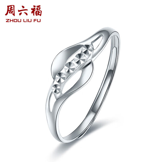 Saturday Fortune PT950 platinum ring for women, fashionable live mouth PT012120, about 2.83g, live mouth No. 13 birthday gift