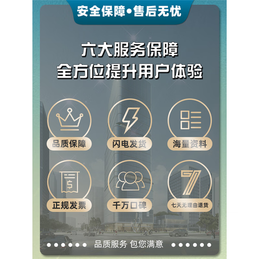 Dengshitang 0.96-inch OLED display module 0.91/0.96/1.3-inch 12864 LCD screen 4/7-pin IIC/SPI 0.96-inch 4-pin (yellow and blue characters) 1306-VCC starting - no soldering