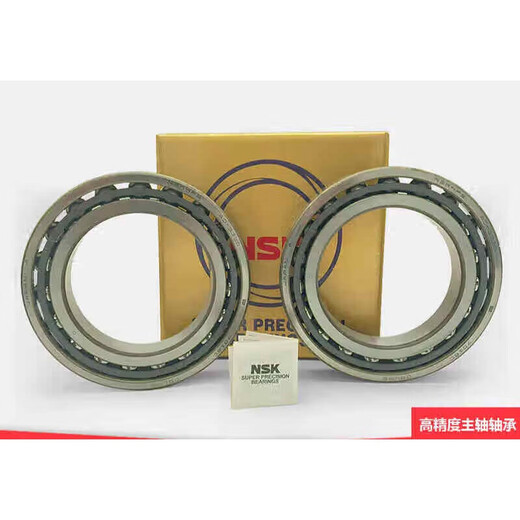 Maschinenmaschine Spindelpaarung 9009 7010 7011 7012C Tynsulp5/P4 7010Ctyndbl/P5 Back-to-Back-Paarung andere