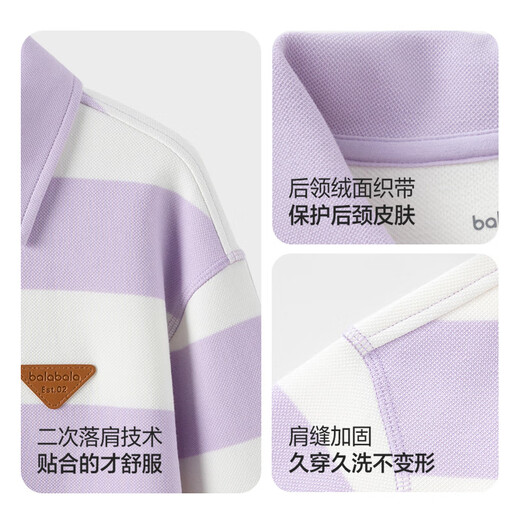 Balabala ropa para niños para niños sudadera de otoño