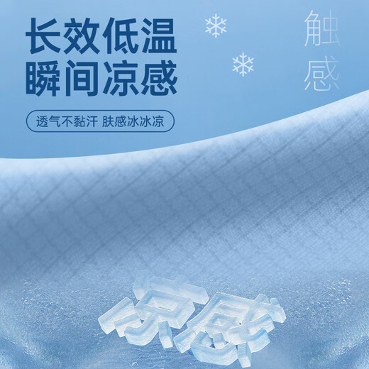 准者篮球运动背心速干新款宽松无袖男健身瑜伽跑步足球综合温变训练服 Z120110304纯白色 L