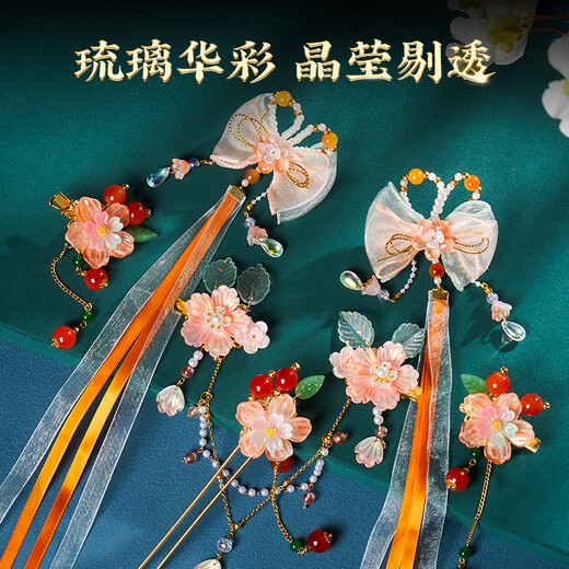 斯纳恩（Snaen）儿童古风串珠礼盒玩具女孩过家家3-6岁儿童生日礼物发饰手工diy