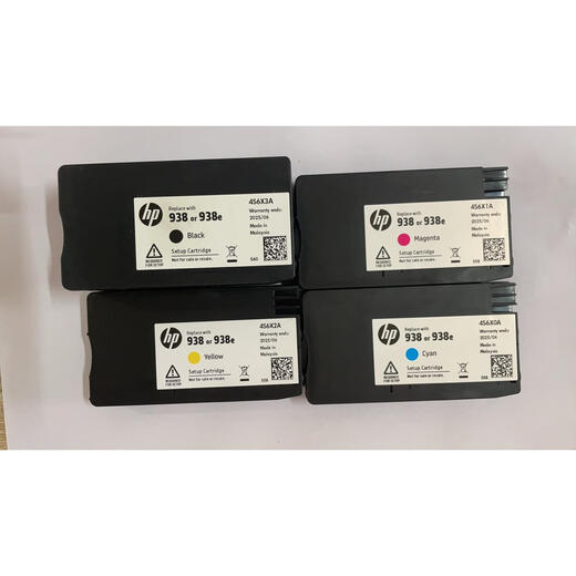 HP (HP) HP 938 Les cartouches à encre d'origine conviennent au HP OJ9110B 9120 9130 9720 9730 IMPRIMANTE BLACK