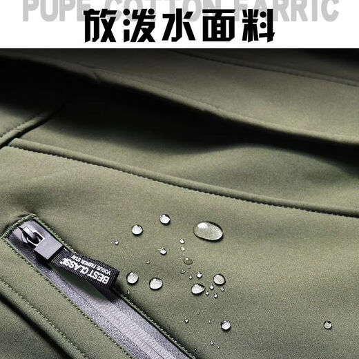 JEEP SPIRIT Jeep Functional Winter Jacket Men's Tactical Military Hunting Clothing Jacket Cycling Windproof Warm Work Jacket Black Suit L 170 (120-135Jin Jin equals 0.5kg)