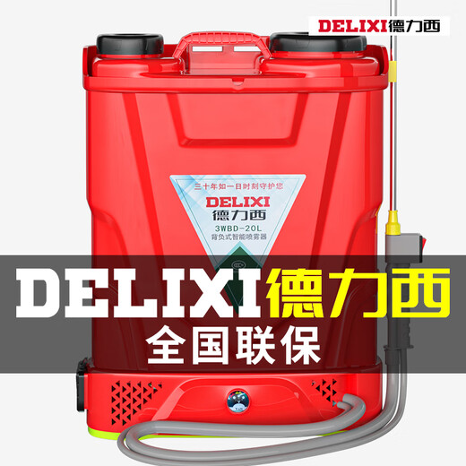 DELIXI electric sprayer agricultural high-voltage backpack new pesticide sprayer new lithium battery sprayer 18 liter three switch 16A lithium high voltage pumping nozzle