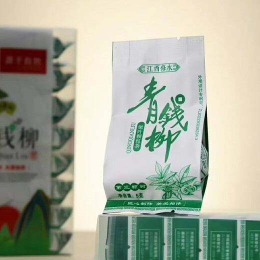 正宗江西修水野生青钱柳叶茶清钱柳金钱柳嫩叶颗粒中草药材养生茶 500年古树颗粒青钱柳茶二盒 正宗修水野生青钱柳嫩叶
