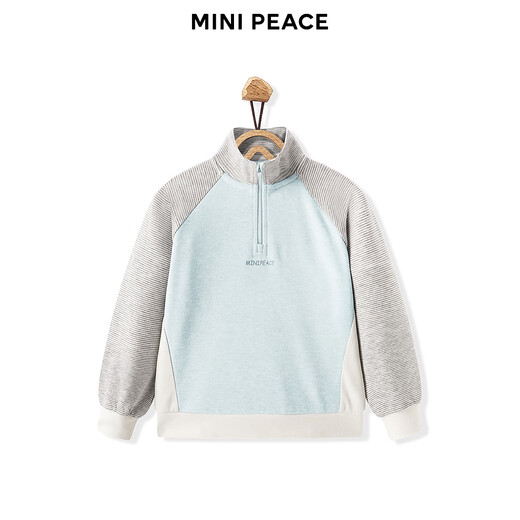 MiniPeace children's clothing winter new boys' long-sleeved T-shirt FACPF4470 dessert blue 130