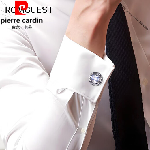 Pierre Cardin (Pierre Cardin) France imported quality new design square diamond silver ring French shirt cufflinks cuff nails business men's cuff nails X197 square diamond silver ring