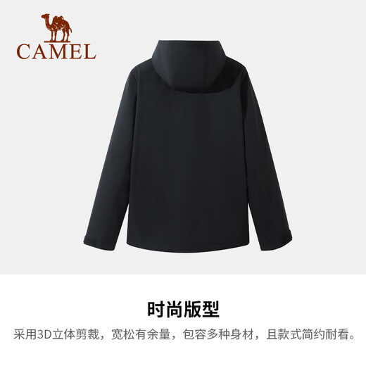 Veste de sport de chameau Veste de randonnée extérieure masculine Playswear plus en velours en velours Veste en vent à la veste légère supérieure C14CAY6627, Rock Yellow, hommes m